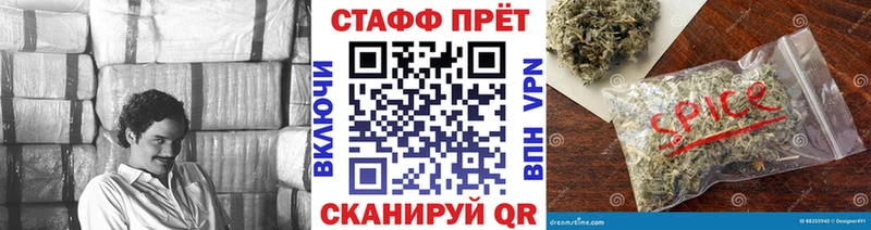 Виды наркотиков купить Узловая Амфетамин  Кетамин  МАРИХУАНА  A PVP  Мефедрон 