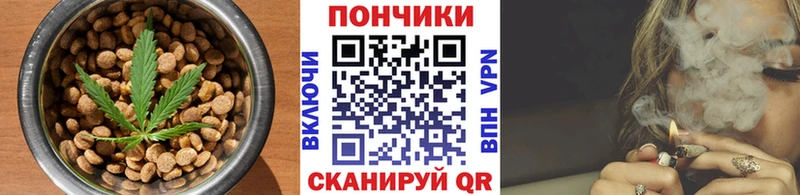даркнет сайт  Узловая  Cannafood конопля 