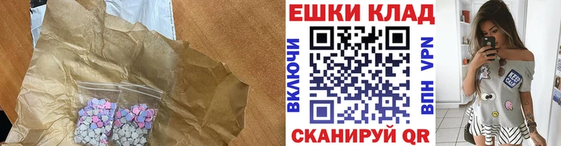 Экстази louis Vuitton  KRAKEN маркетплейс  Узловая 