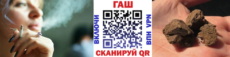 как найти закладки  Узловая  ГАШ Premium 