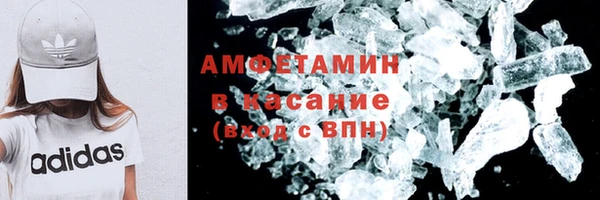 mdma Заволжье