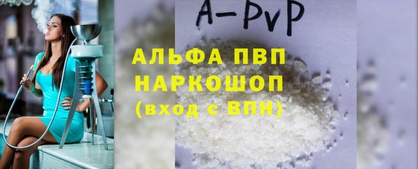 героин Балабаново