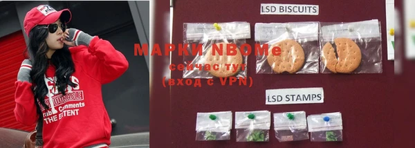 mdma Заволжье