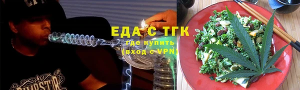 дживик Аркадак