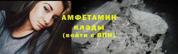 дживик Заволжск