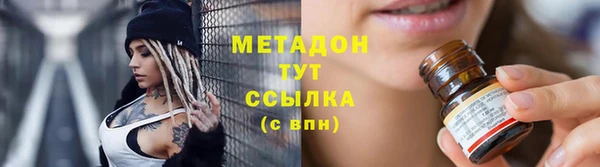 дживик Аркадак