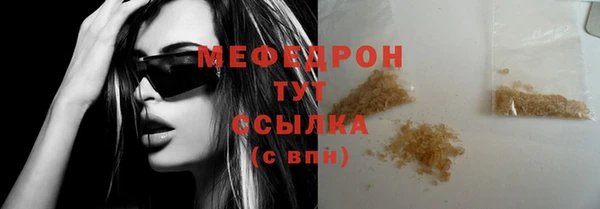дживик Аркадак