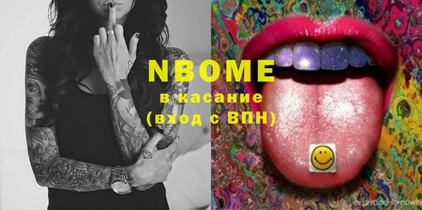 дживик Заволжск