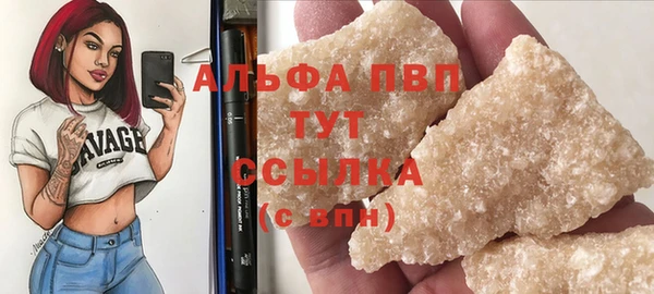дживик Заволжск