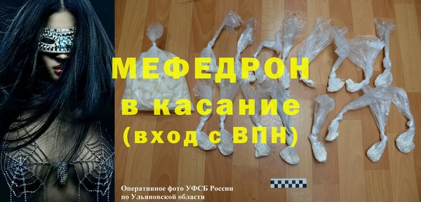 дживик Аркадак