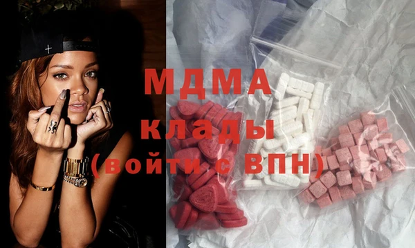 дживик Аркадак