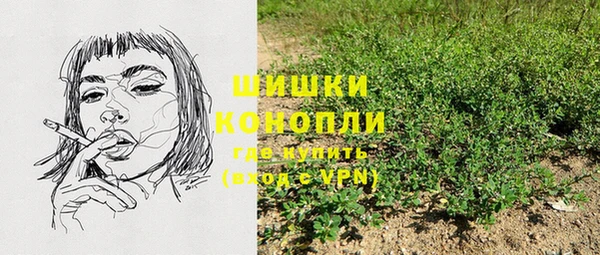 прущая мука Заводоуковск