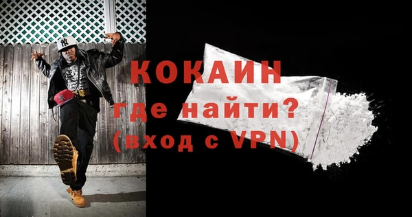 дживик Аркадак