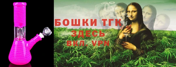 прущая мука Заводоуковск