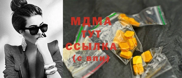 дживик Аркадак