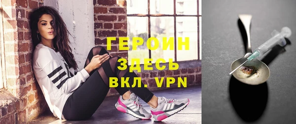 прущая мука Заводоуковск