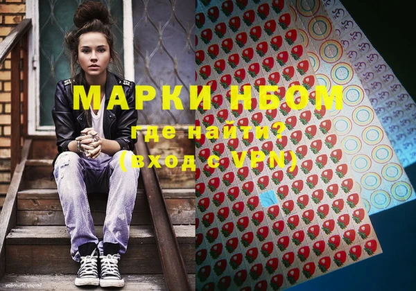 дживик Баксан