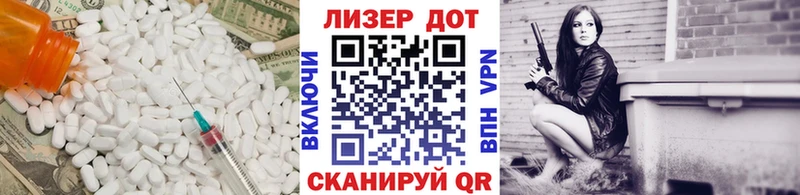 LSD-25 экстази ecstasy  маркетплейс состав  Узловая 