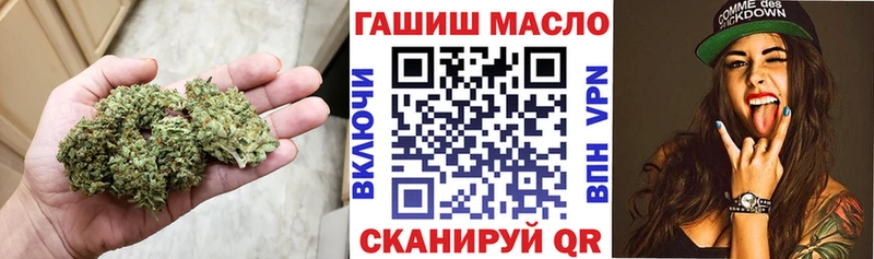Дистиллят ТГК вейп с тгк  Узловая 
